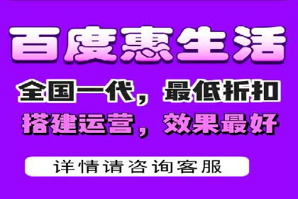 某某sem代运营推广公司成功案例：提升品牌曝光率