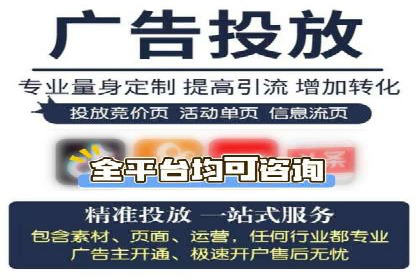 微博信息流中用户参与度提升的秘诀